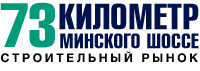 Логотип рынка
